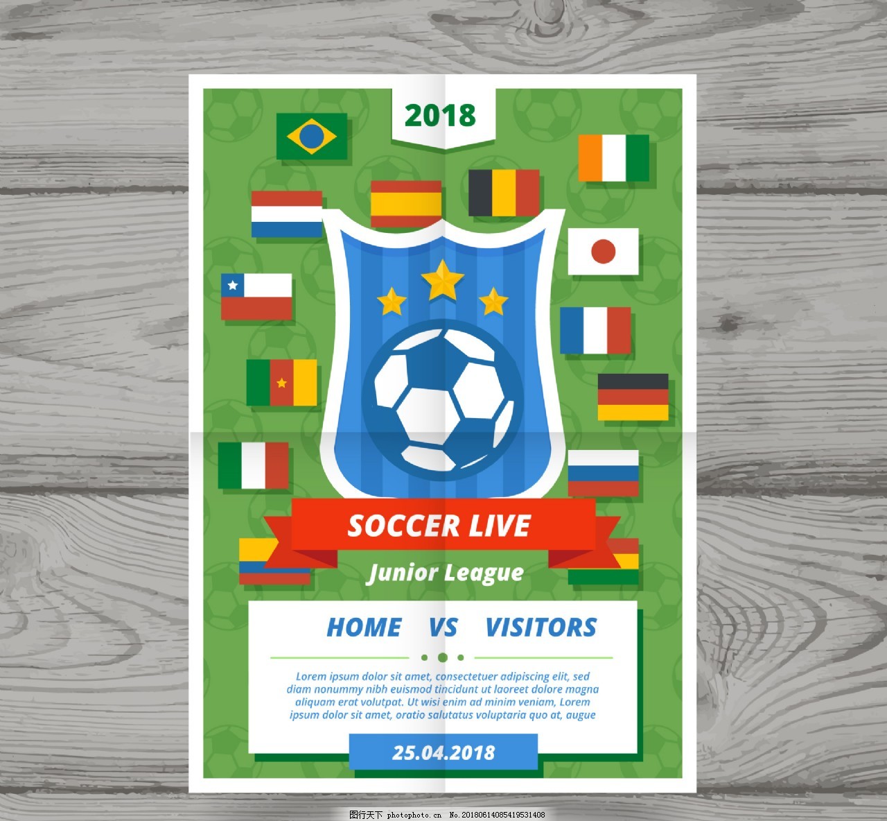 球队的防守 球队的防守